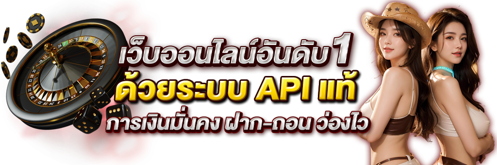 baki168 อาณาจักรความบันเทิงและการเดิมพันออนไลน์ครบวงจร 